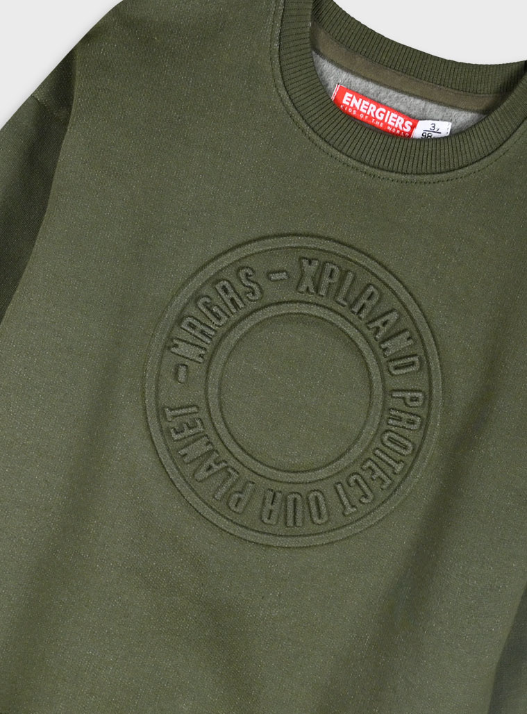 Φούτερ μπλούζα με κουκούλα για αγόρι | ΧΑΚΙ