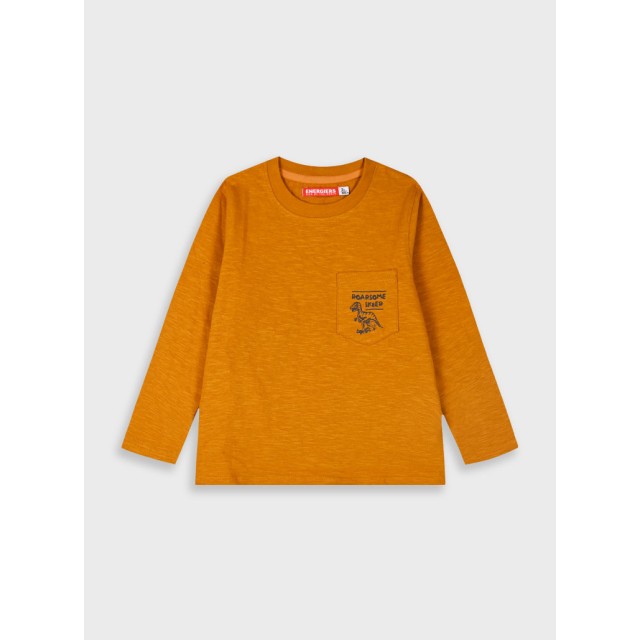 Μακό μακρυμάνικο για αγόρι | ΚΕΧΡΙΜΠΑΡΙ