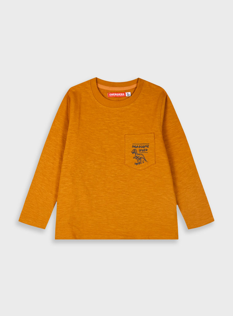 Μακό μακρυμάνικο για αγόρι | ΚΕΧΡΙΜΠΑΡΙ