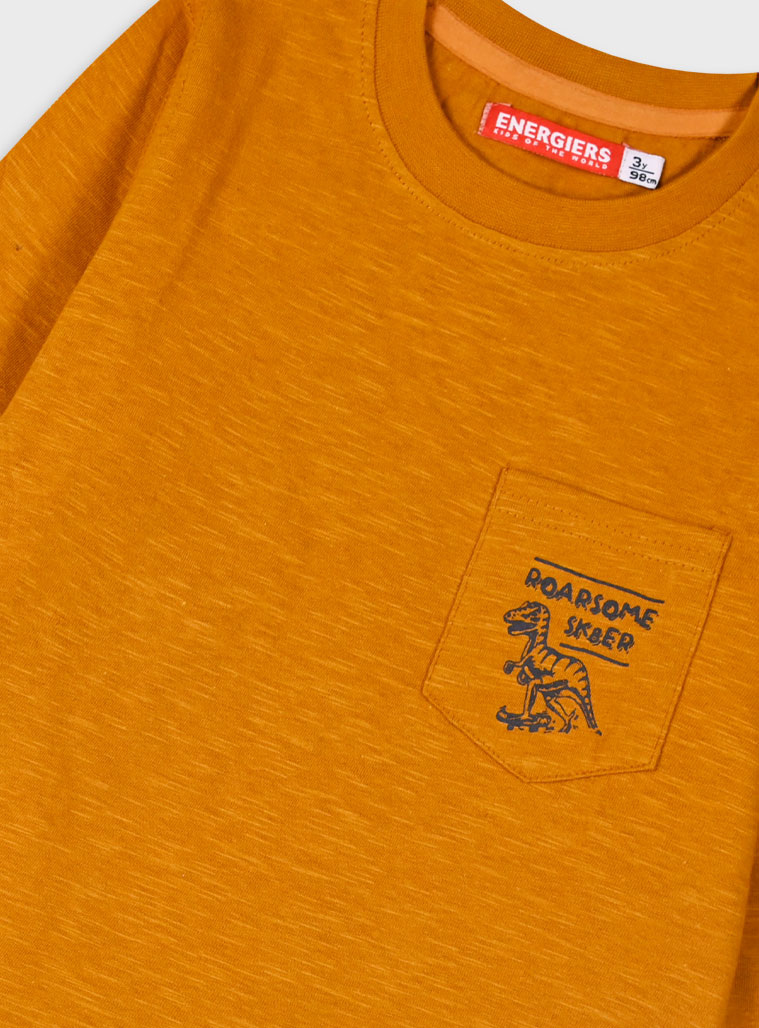 Μακό μακρυμάνικο για αγόρι | ΚΕΧΡΙΜΠΑΡΙ