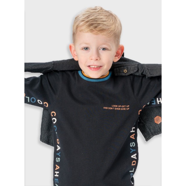 Μακό μακρυμάνικο για αγόρι | ΜΑΥΡΟ