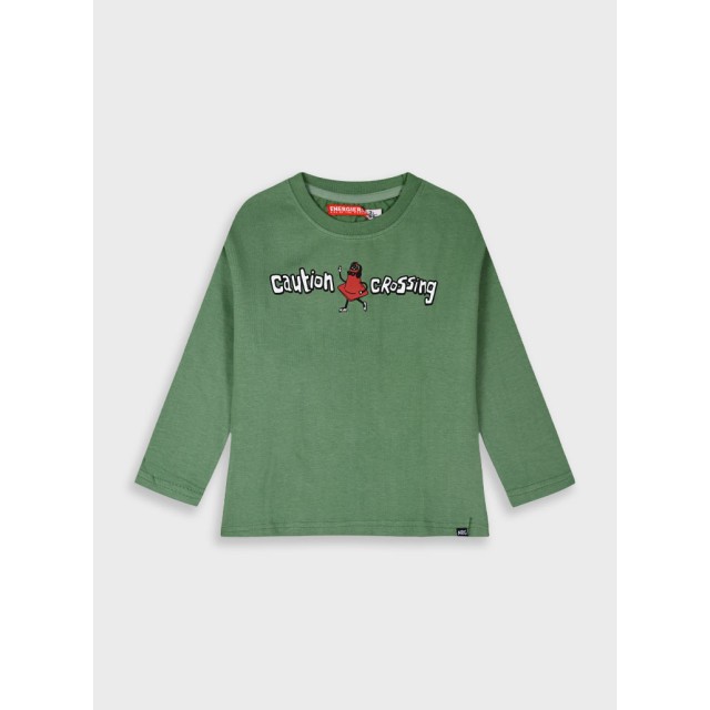 Μακό μακρυμάνικο για αγόρι | ΧΛΟΗ