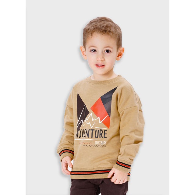 Fleece sweatshirt for boys | BEIGE