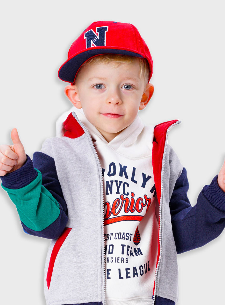 Φούτερ μπλούζα με κουκούλα για αγόρι | ΕΚΡΟΥ