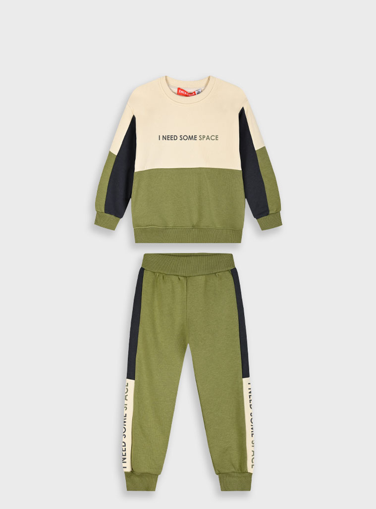 Σετ φούτερ φόρμα για αγόρι | ΧΑΚΙ