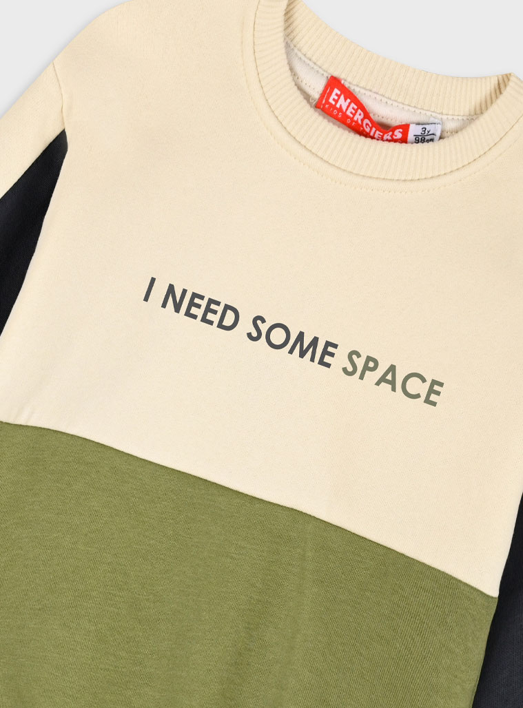 Σετ φούτερ φόρμα για αγόρι | ΧΑΚΙ