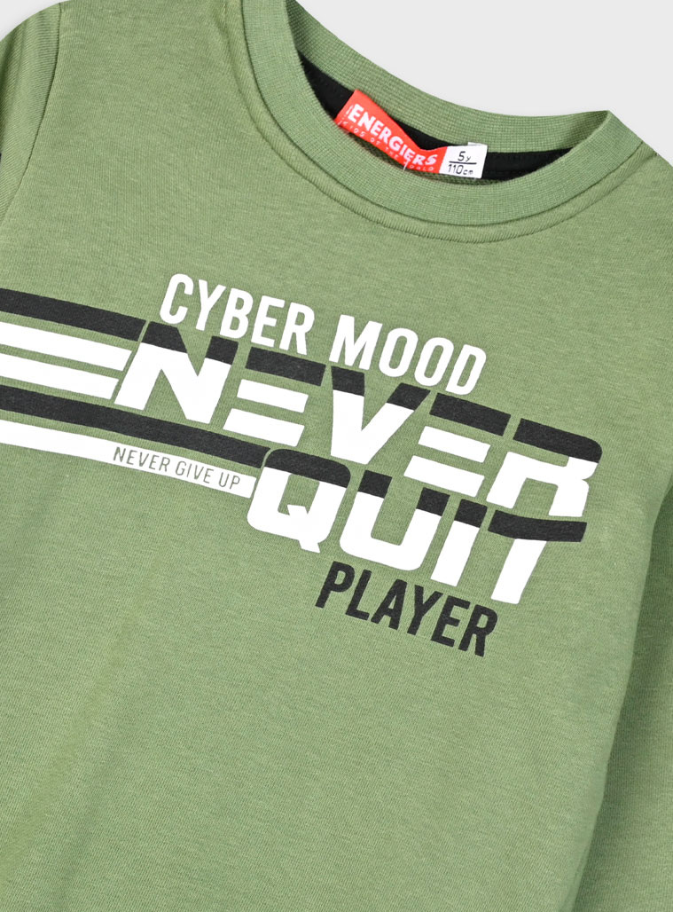 Fleece tracksuit set for boys | KHAKI