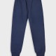 Παντελόνι φόρμας για αγόρι | ΜΑΡΕΝ