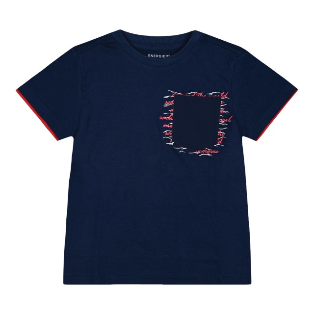 Kοντομάνικη μπλούζα με τύπωμα και τσέπη για αγόρι | ΜΑΡΕΝ