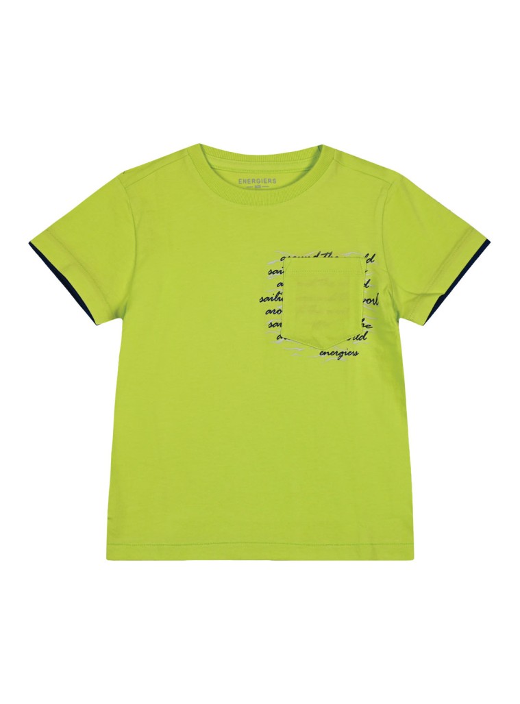 Kοντομάνικη μπλούζα με τύπωμα και τσέπη για αγόρι | ΛΑΧΑΝΙ