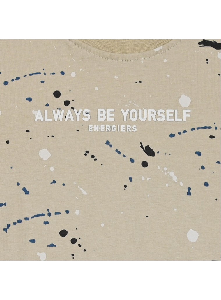 Παιδικό σετ μακό 2 τεμάχια με τύπωμα για αγόρι | ΑΚΟΥΑ