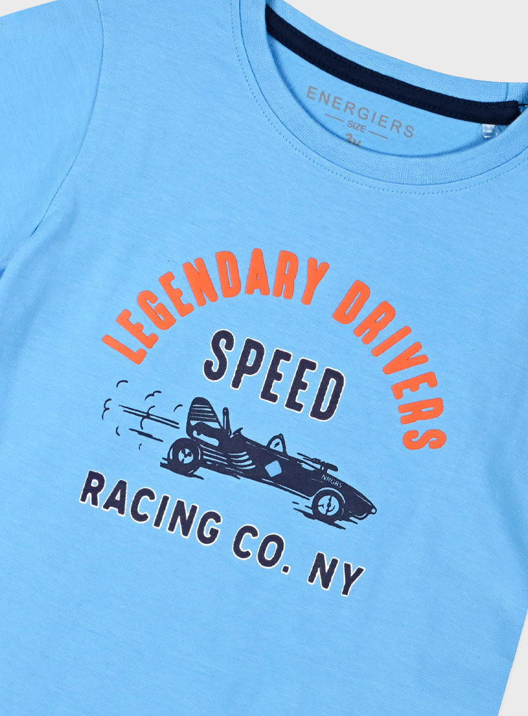 Σετ με τύπωμα για αγόρι | ΜΑΡΕΝ