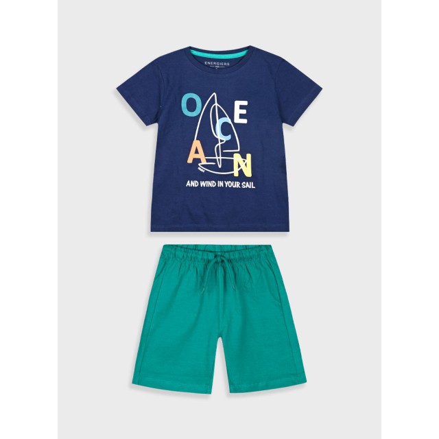 Σετ με τύπωμα για αγόρι | ΠΡΑΣΙΝΟ