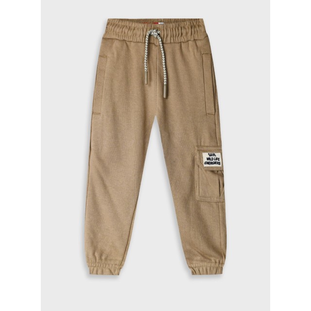 Παντελόνι φόρμας για αγόρι | ΤΑΜΠΑ