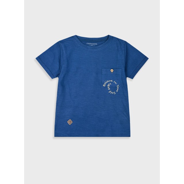 Μπλούζα με τσέπη για αγόρι | ΙΝΤΙΓΚΟ