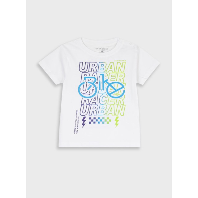 Μπλούζα με τύπωμα για αγόρι | ΛΕΥΚΟ