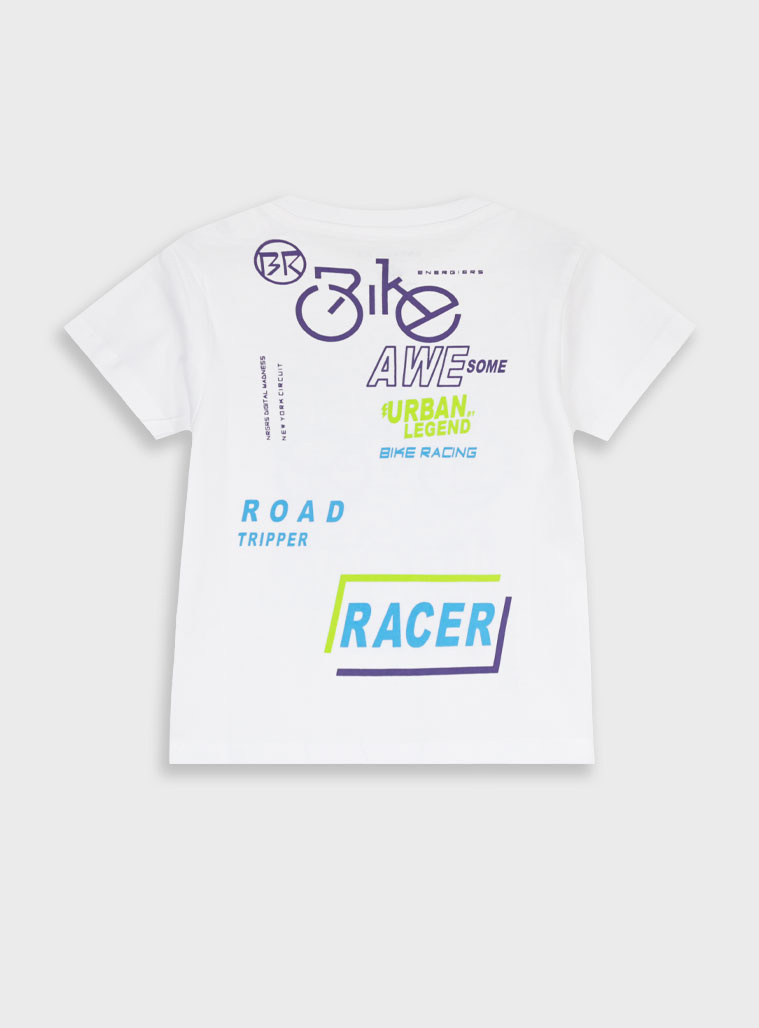 Μπλούζα με τύπωμα για αγόρι | ΛΕΥΚΟ