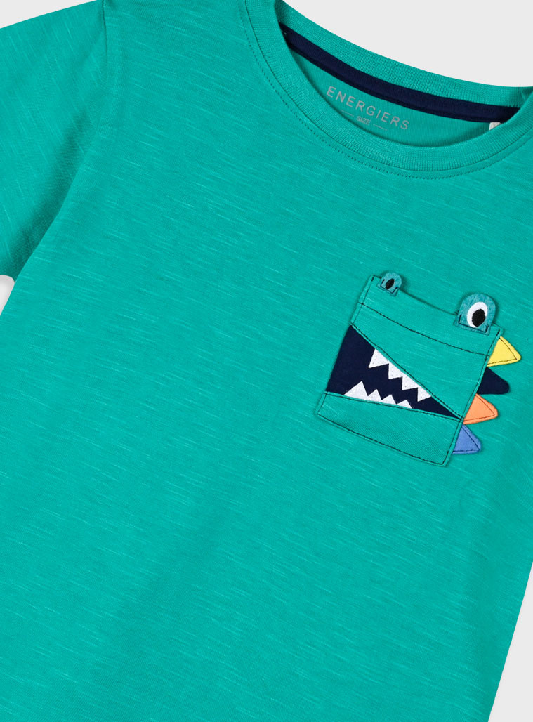 Σετ με τύπωμα για αγόρι | ΜΑΡΕΝ