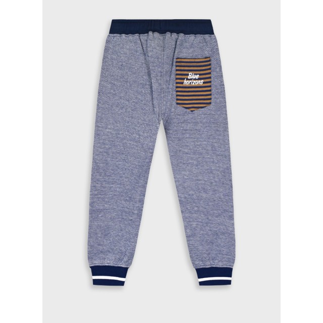 Παντελόνι φόρμας | ΜΑΡΕΝ