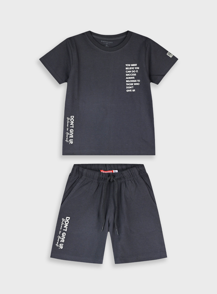 Σετ με τύπωμα | ΑΝΘΡΑΚΙ