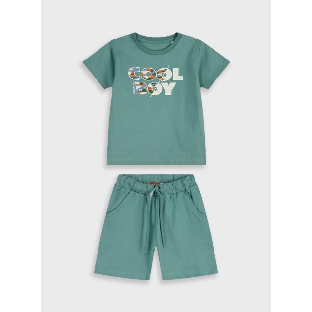 Σετ με τύπωμα | ΠΡΑΣΙΝΟ ΤΗΣ ΕΡΗΜΟΥ