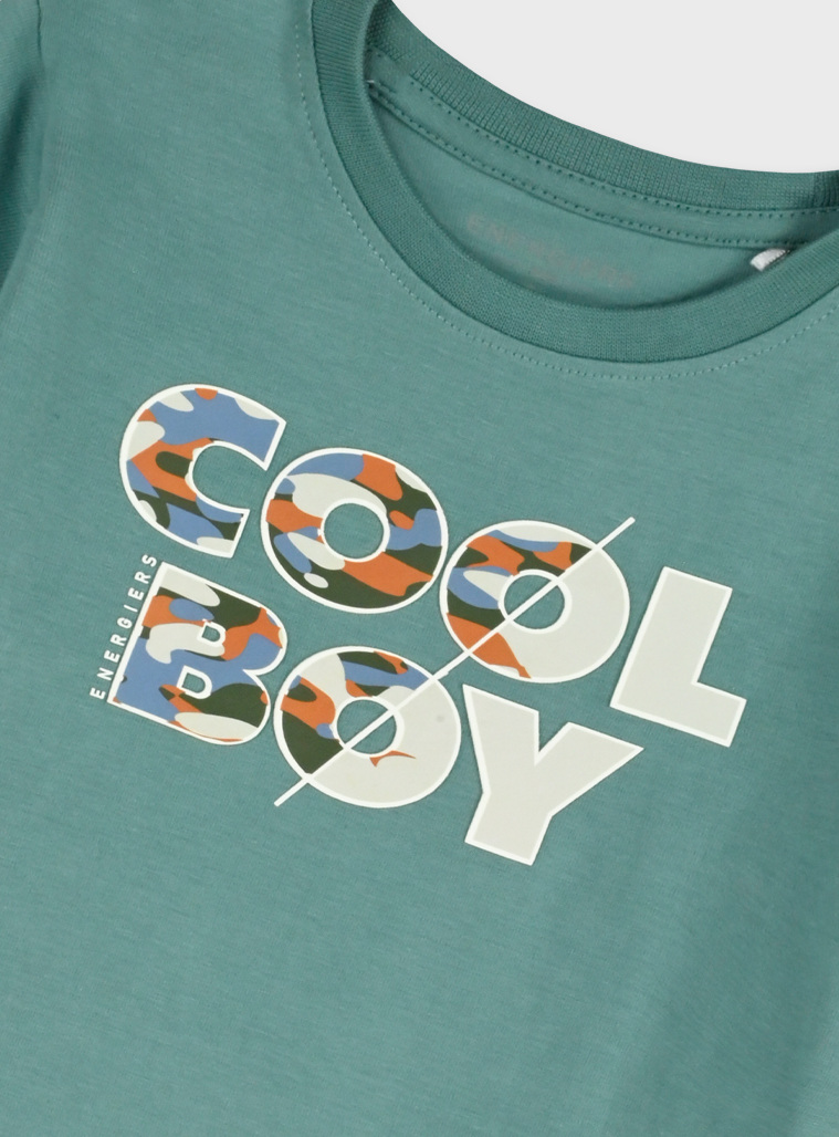 Σετ με τύπωμα | ΠΡΑΣΙΝΟ ΤΗΣ ΕΡΗΜΟΥ