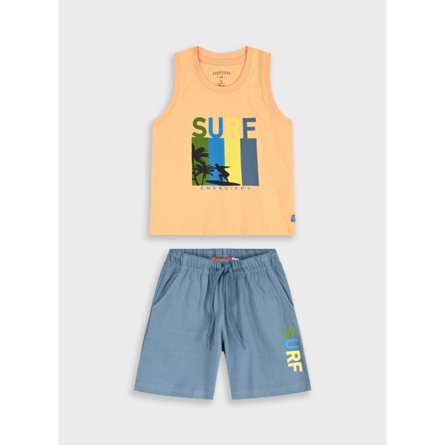 Σετ με τύπωμα | ΡΟΥΑ