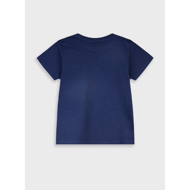 Basic Line κοντομάνικο για αγόρι | ΜΑΡΕΝ