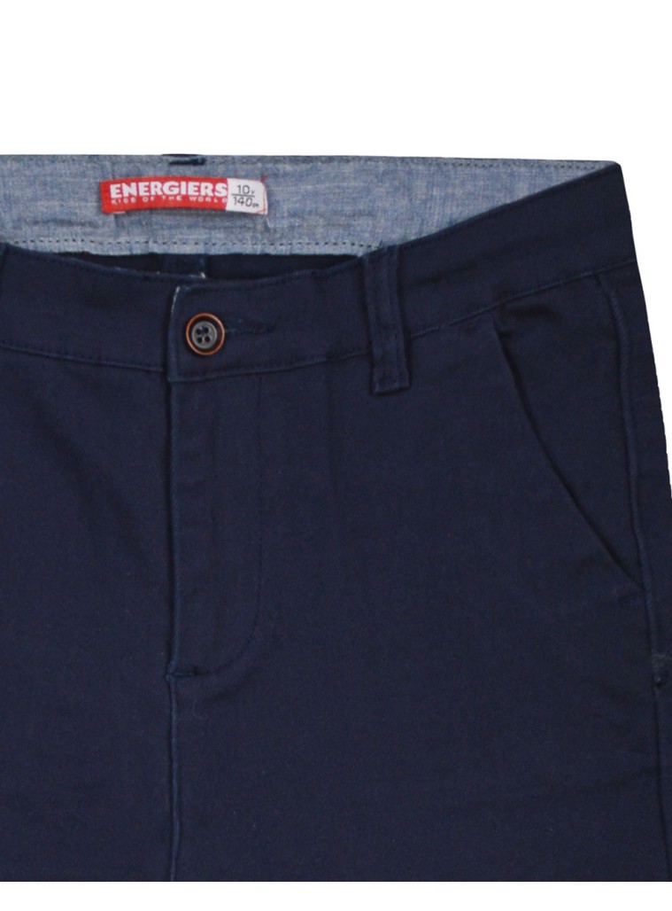 Ελαστικό παντελόνι chinos για αγόρι | ΜΑΡΕΝ