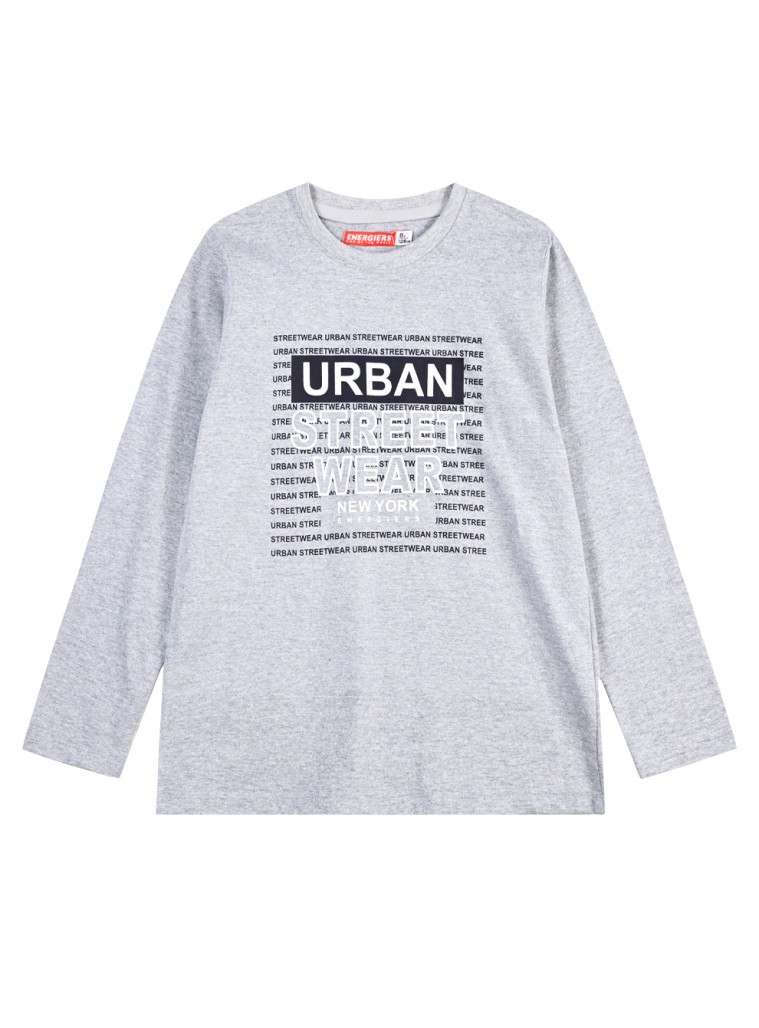 Βαμβακερή μακό μπλούζα για αγόρι | ΜΕΛΑΝΖΕ