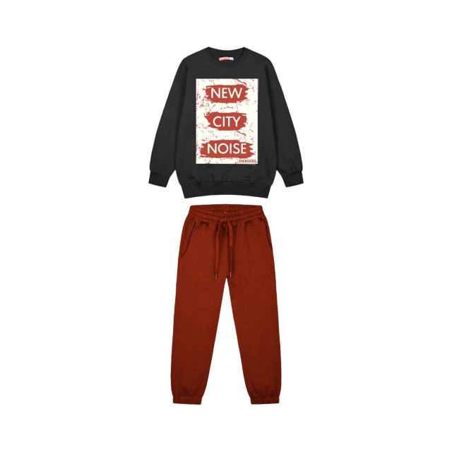 Φούτερ φόρμα με τύπωμα για αγόρι | ΠΑΠΡΙΚΑ