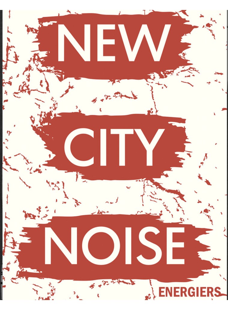 Φούτερ φόρμα με τύπωμα για αγόρι | ΠΑΠΡΙΚΑ