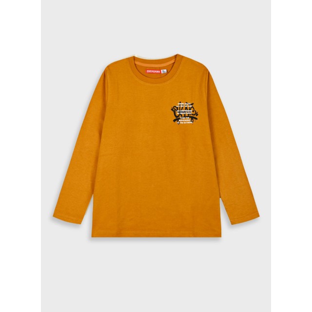 Μακό μακρυμάνικο για αγόρι | ΚΕΧΡΙΜΠΑΡΙ