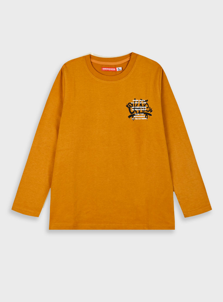 Μακό μακρυμάνικο για αγόρι | ΚΕΧΡΙΜΠΑΡΙ