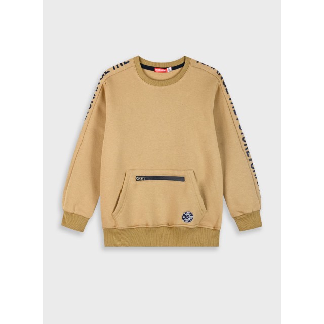 Fleece sweatshirt for boys | BEIGE