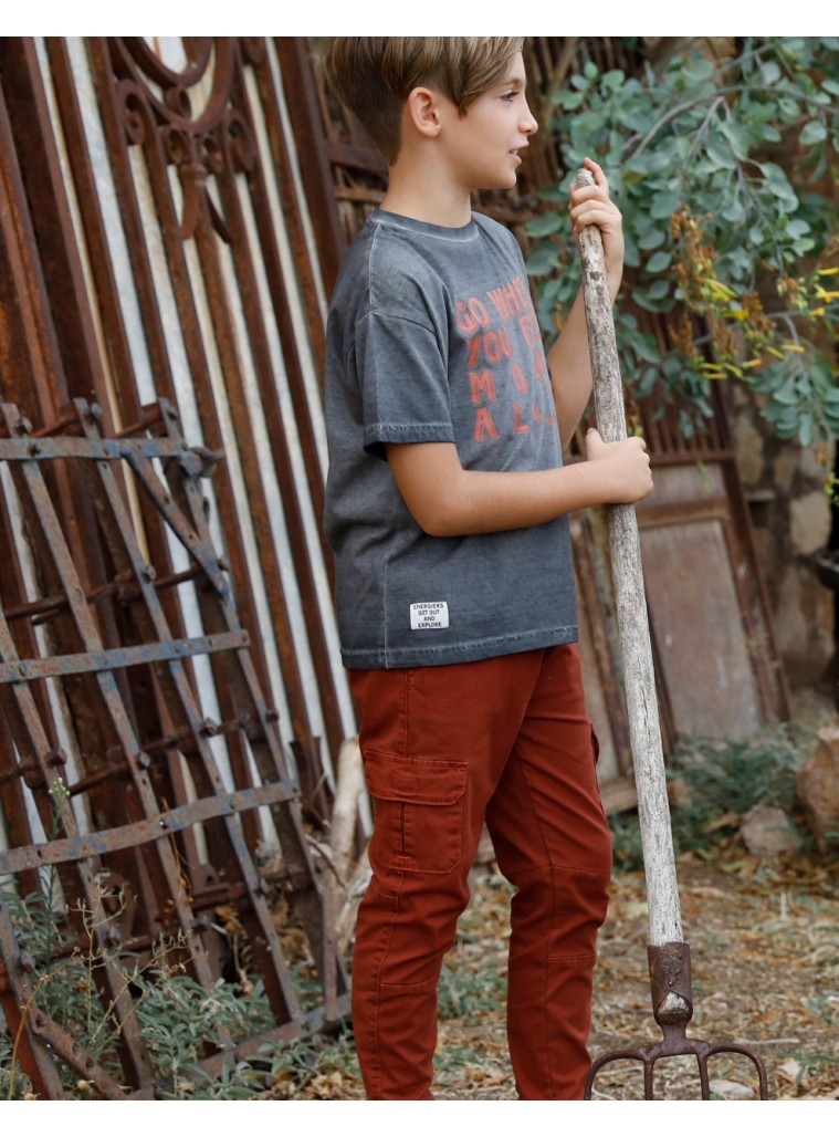 Cargo joggers | ΠΑΠΡΙΚΑ
