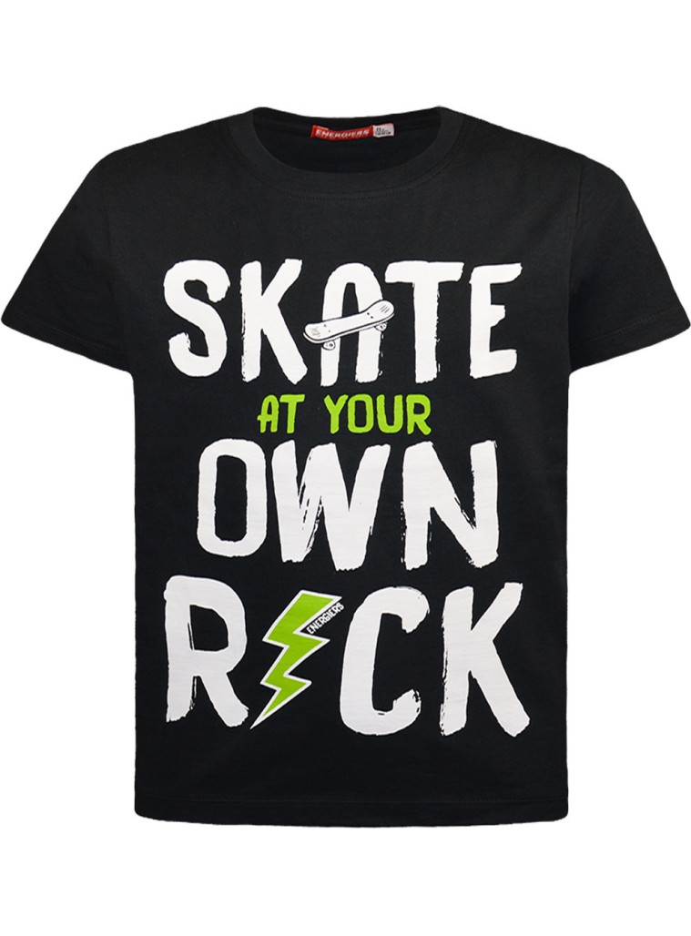 Μακό σετ Skate own rock | ΜΕΛΑΝΖΕ Μακό σετ Skate own rock | ΜΕΛΑΝΖΕ