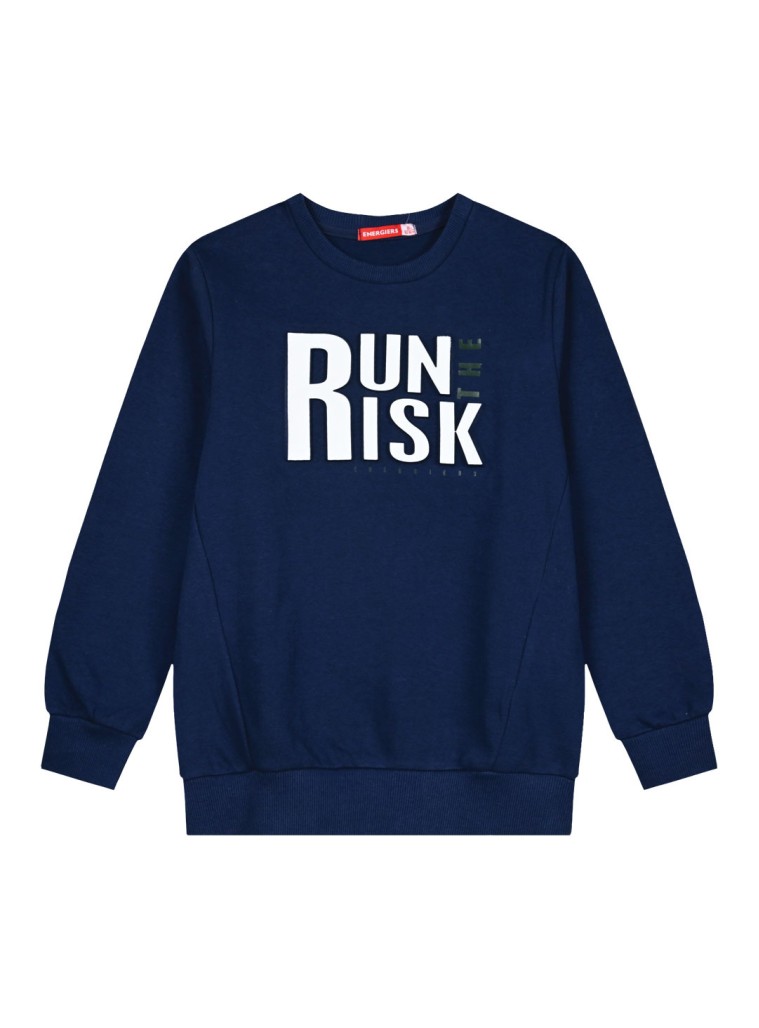 Μπλούζα φούτερ για αγόρι με ανάγλυφο τύπωμα | ΜΑΡΕΝ