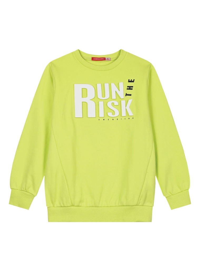 Μπλούζα φούτερ για αγόρι με ανάγλυφο τύπωμα | ΛΑΙΜ