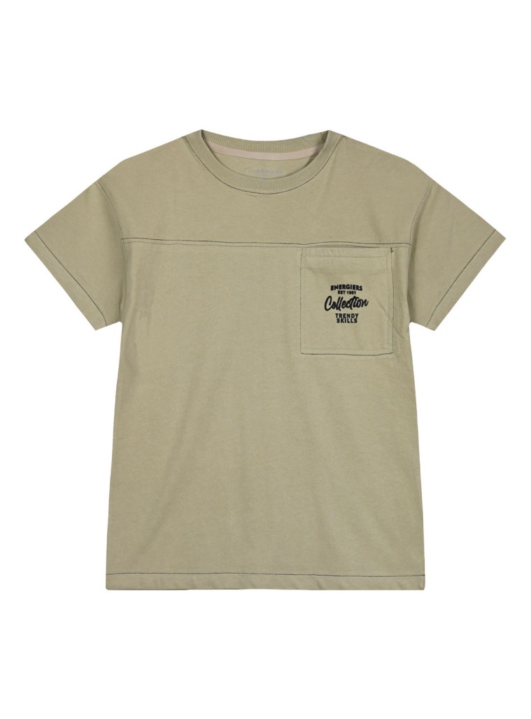 Κοντομάνικη μπλούζα με τυπωμένη τσέπη για αγόρι | ΑΜΜΟΣ