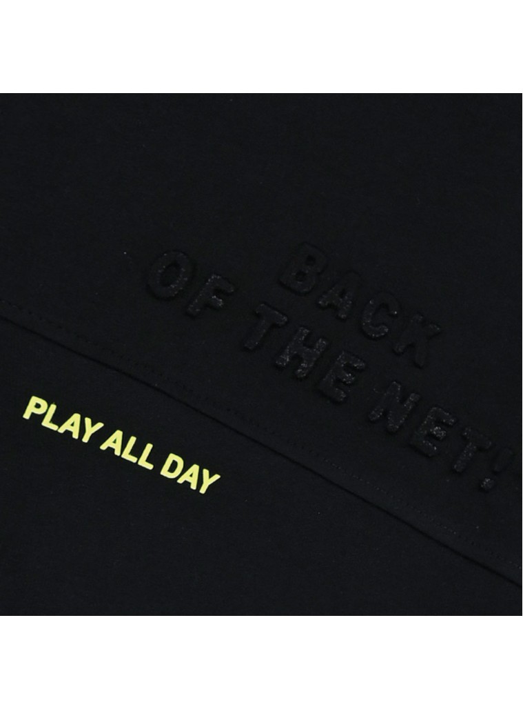 Παντελόνι φόρμας με ανάγλυφο και τύπωμα  για αγόρι | ΜΑΥΡΟ