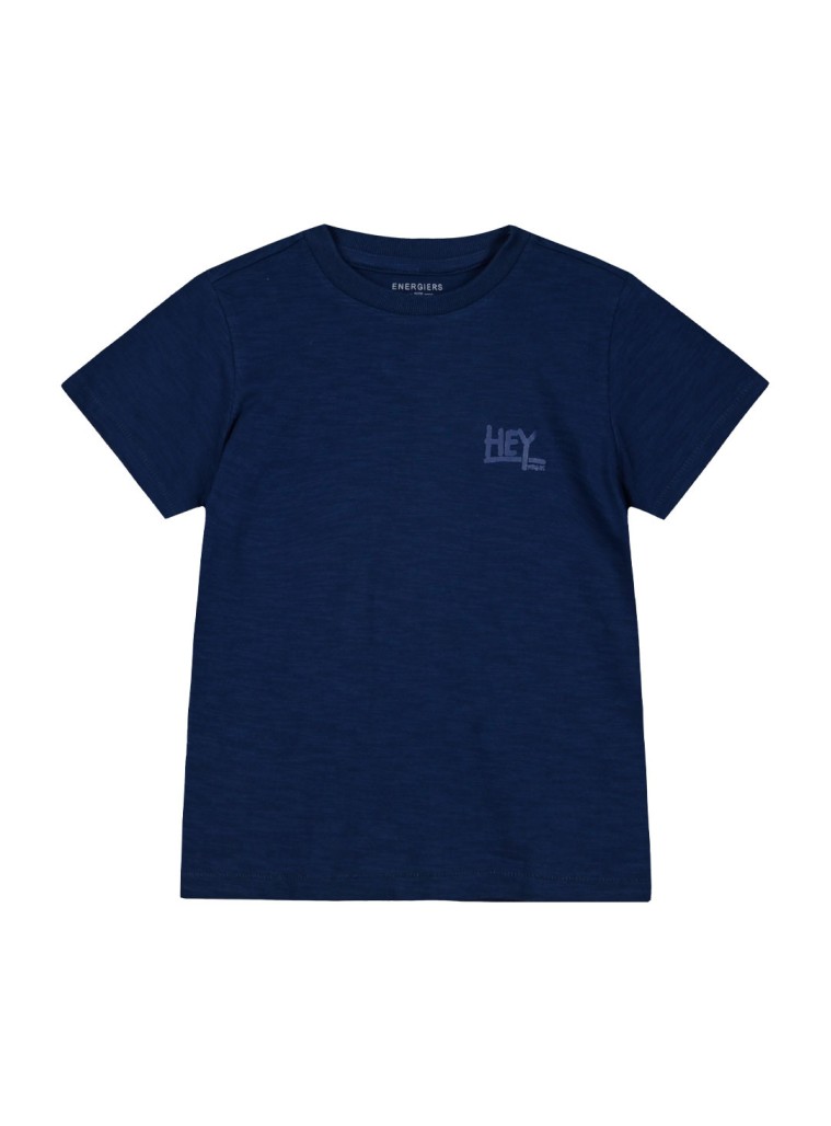 Κοντομάνικη μπλούζα με τύπωμα για αγόρι | ΜΑΡΕΝ