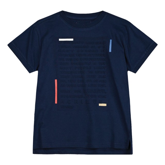 Κοντομάνικη μπλούζα με ανάγλυφο τύπωμα για αγόρι | ΜΑΡΕΝ