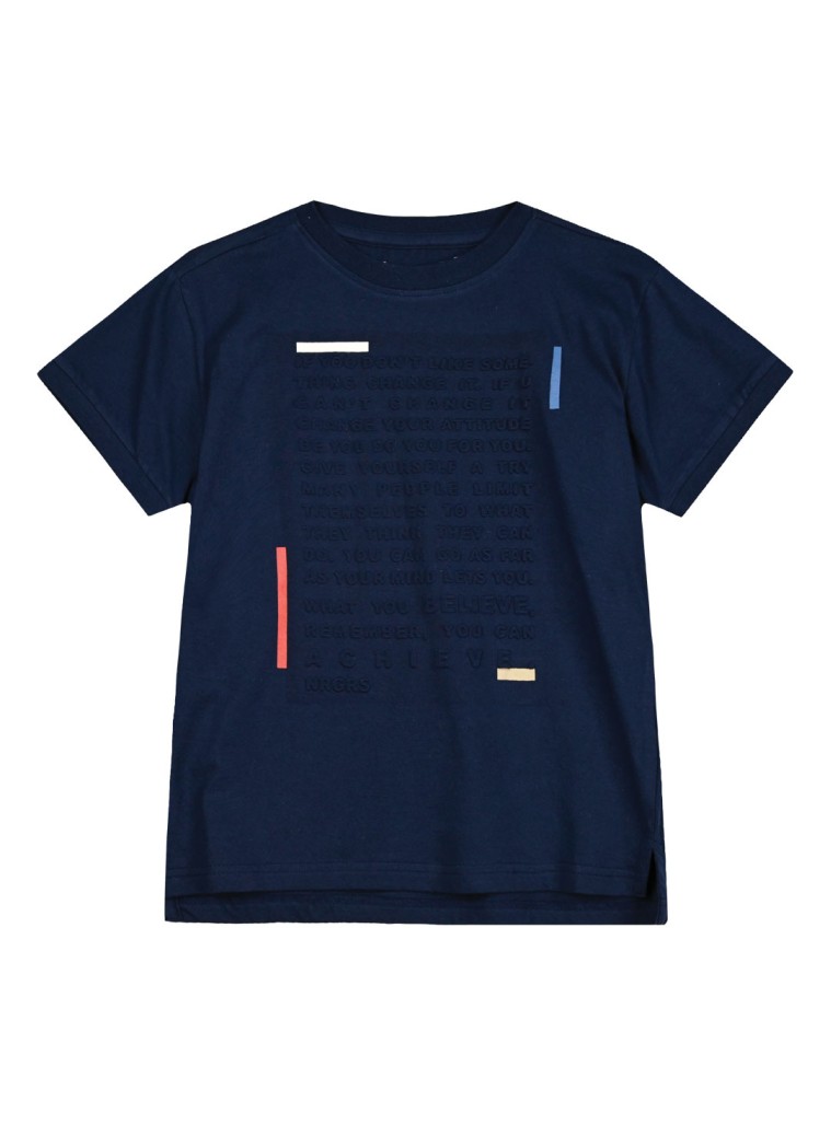 Κοντομάνικη μπλούζα με ανάγλυφο τύπωμα για αγόρι | ΜΑΡΕΝ