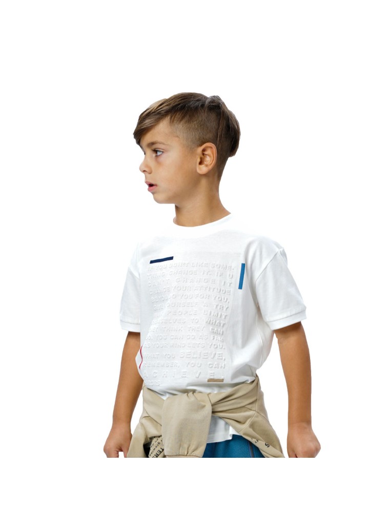 Κοντομάνικη μπλούζα με ανάγλυφο τύπωμα για αγόρι | ΕΚΡΟΥ