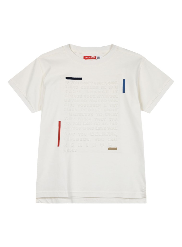 Κοντομάνικη μπλούζα με ανάγλυφο τύπωμα για αγόρι | ΕΚΡΟΥ