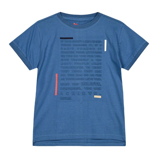 Κοντομάνικη μπλούζα με ανάγλυφο τύπωμα για αγόρι | ΑΚΟΥΑ