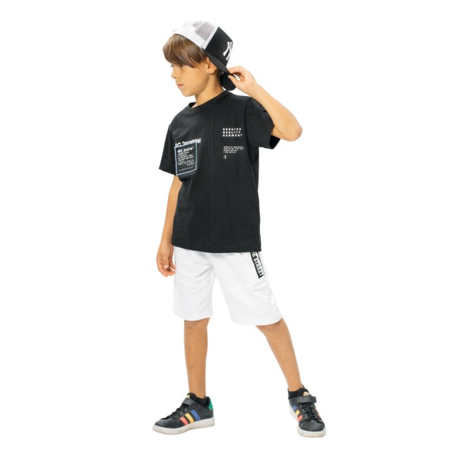 Βερμούδα με τυπωμένα ένθετα για αγόρι | ΛΕΥΚΟ