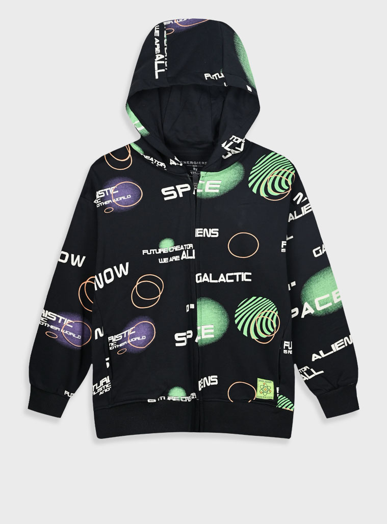 Εμπριμέ ζακέτα για αγόρι | ΕΜΠΡΙΜΕ