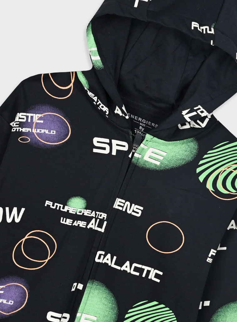 Εμπριμέ ζακέτα για αγόρι | ΕΜΠΡΙΜΕ